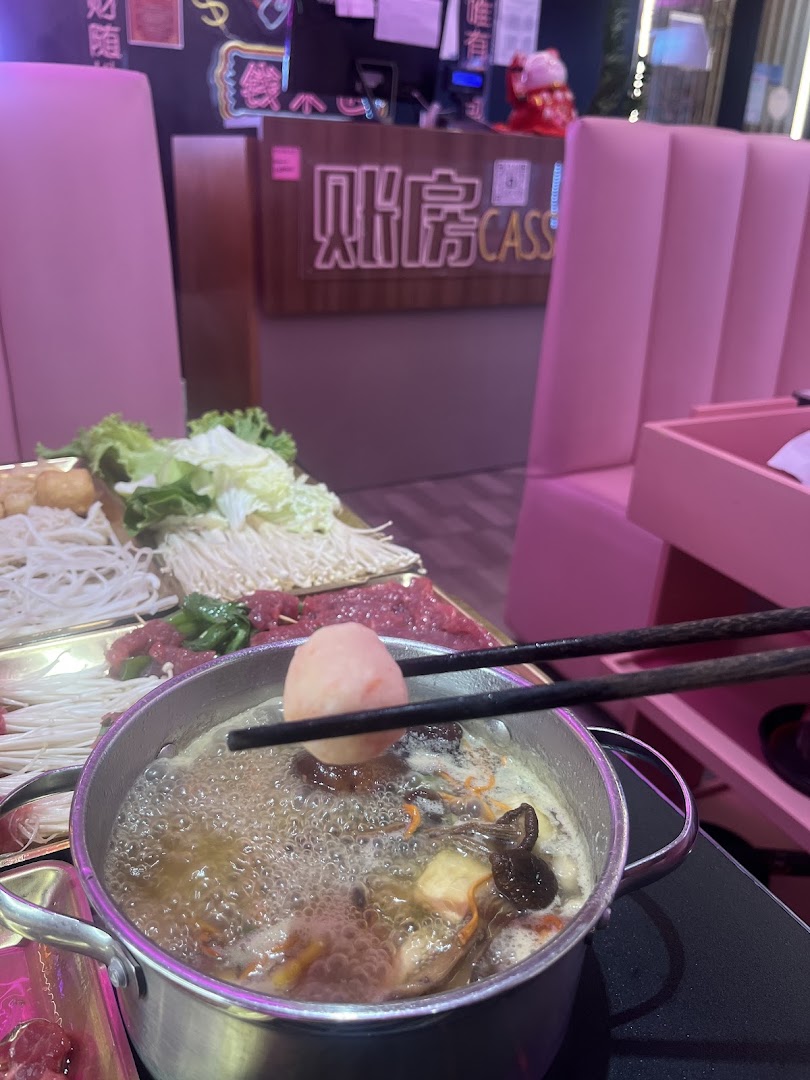 Chong Qing House Hotpot & BBQ