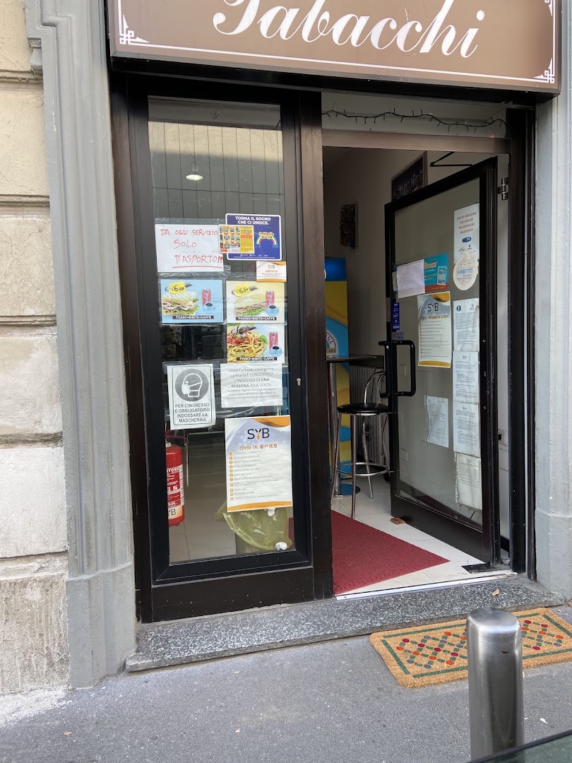 Cialdini Bar