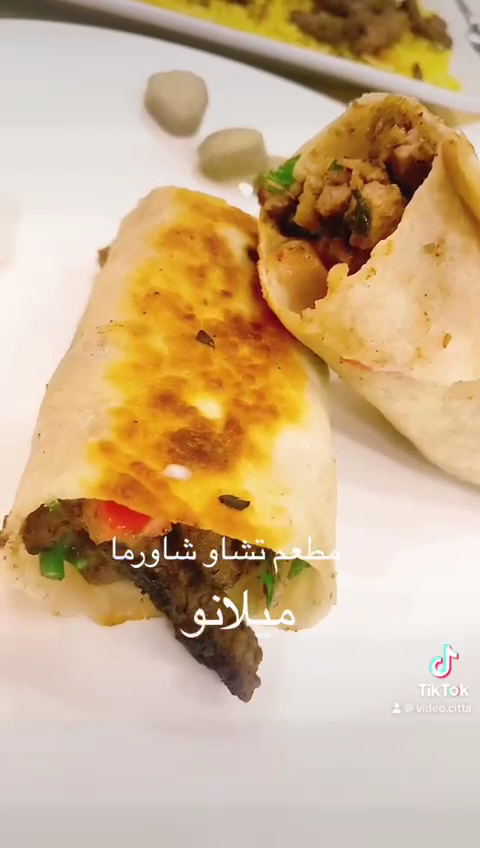 CIAO SHAWARMA