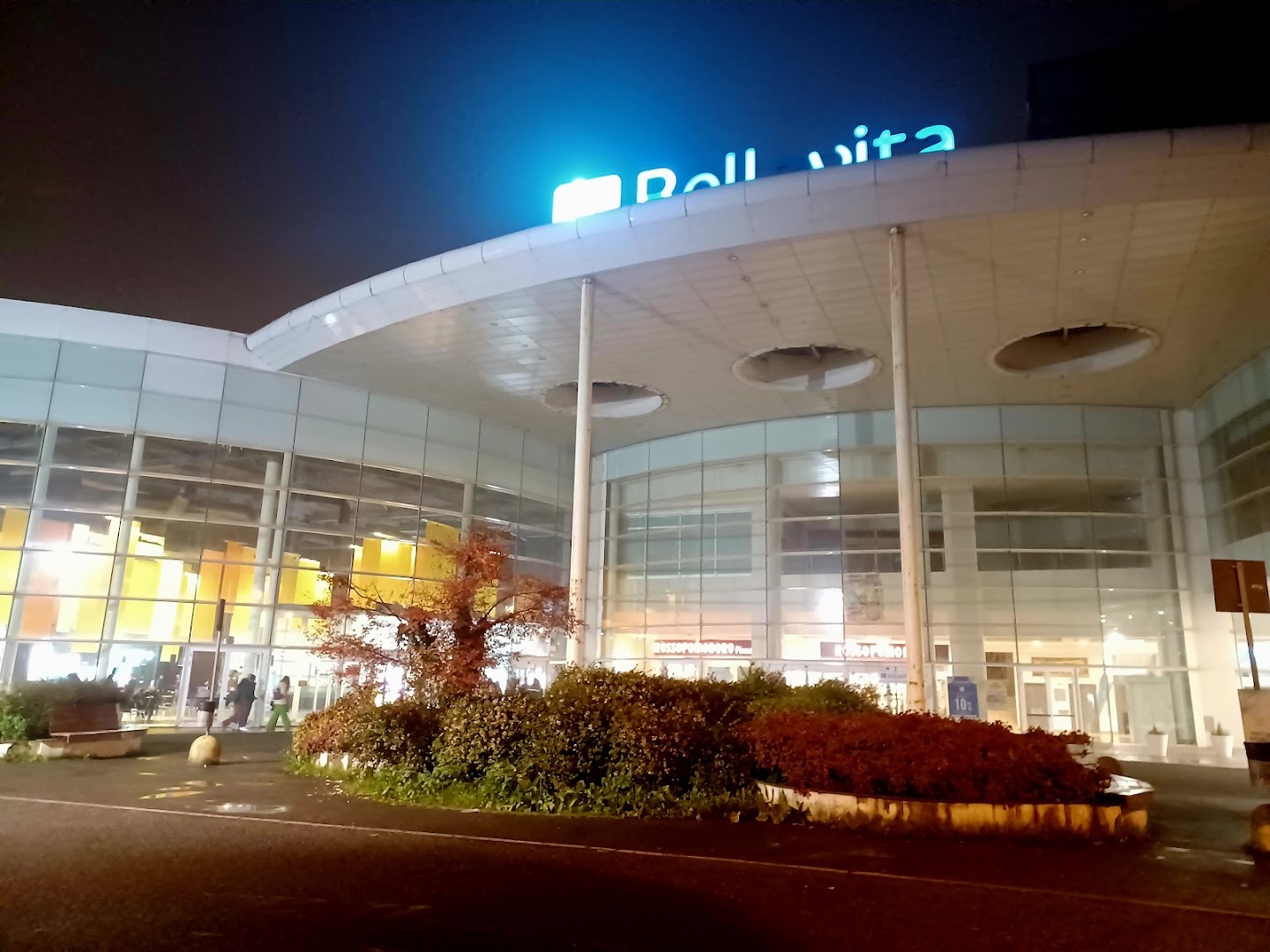 Cineplex Moderno Alessandria, Alessandria