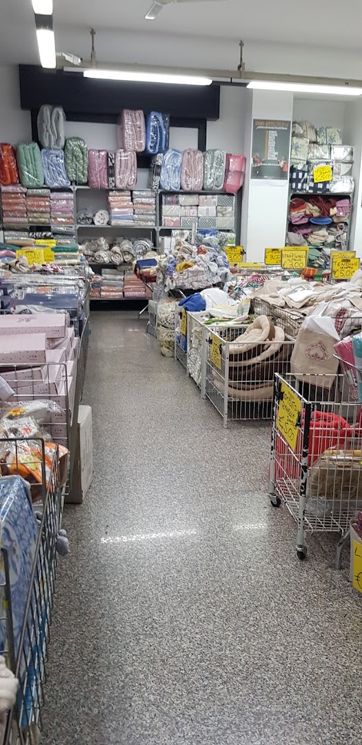 Città Mercato Stockhouse Bisceglie