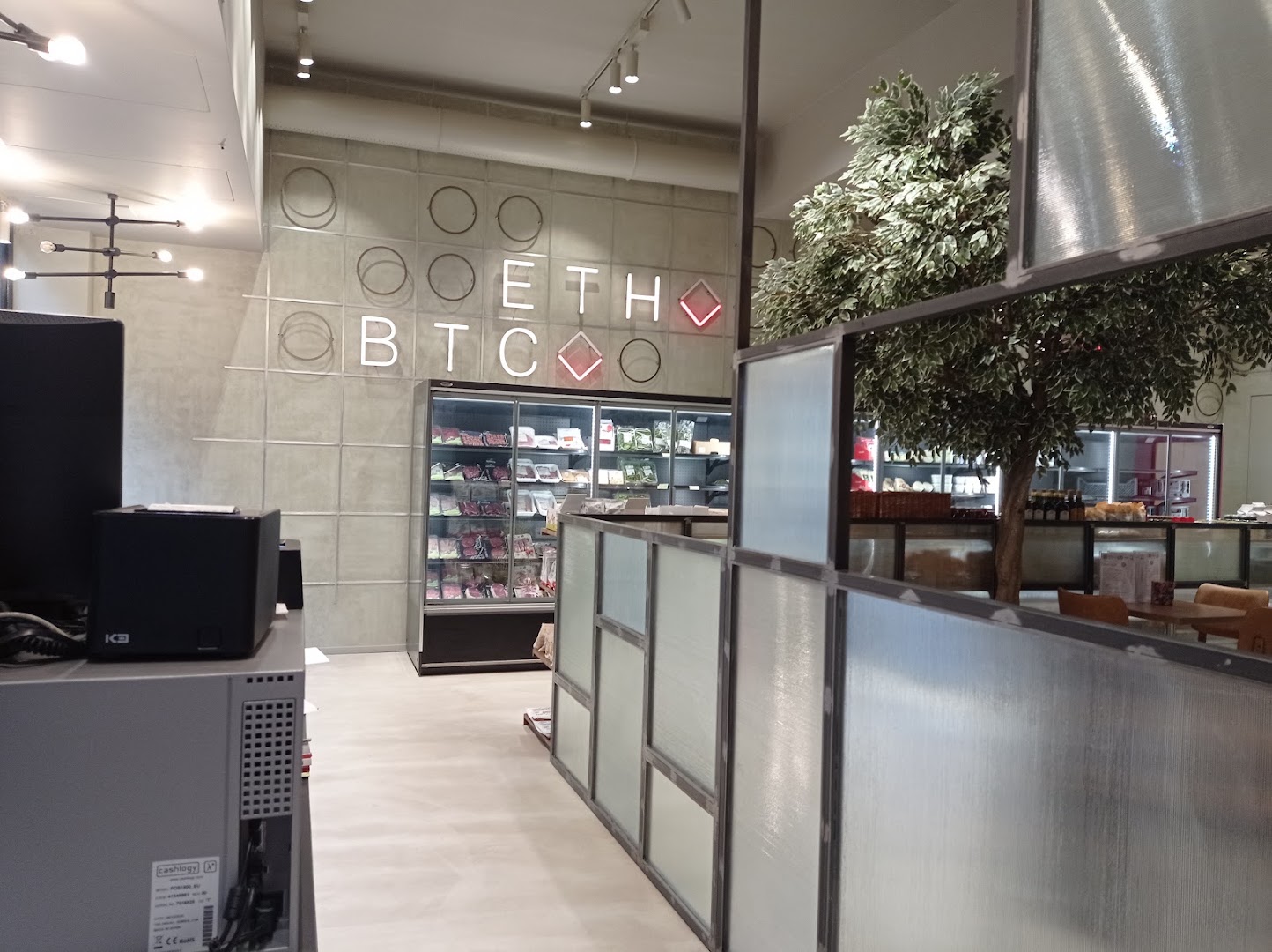Coinbar Roma - Barberini