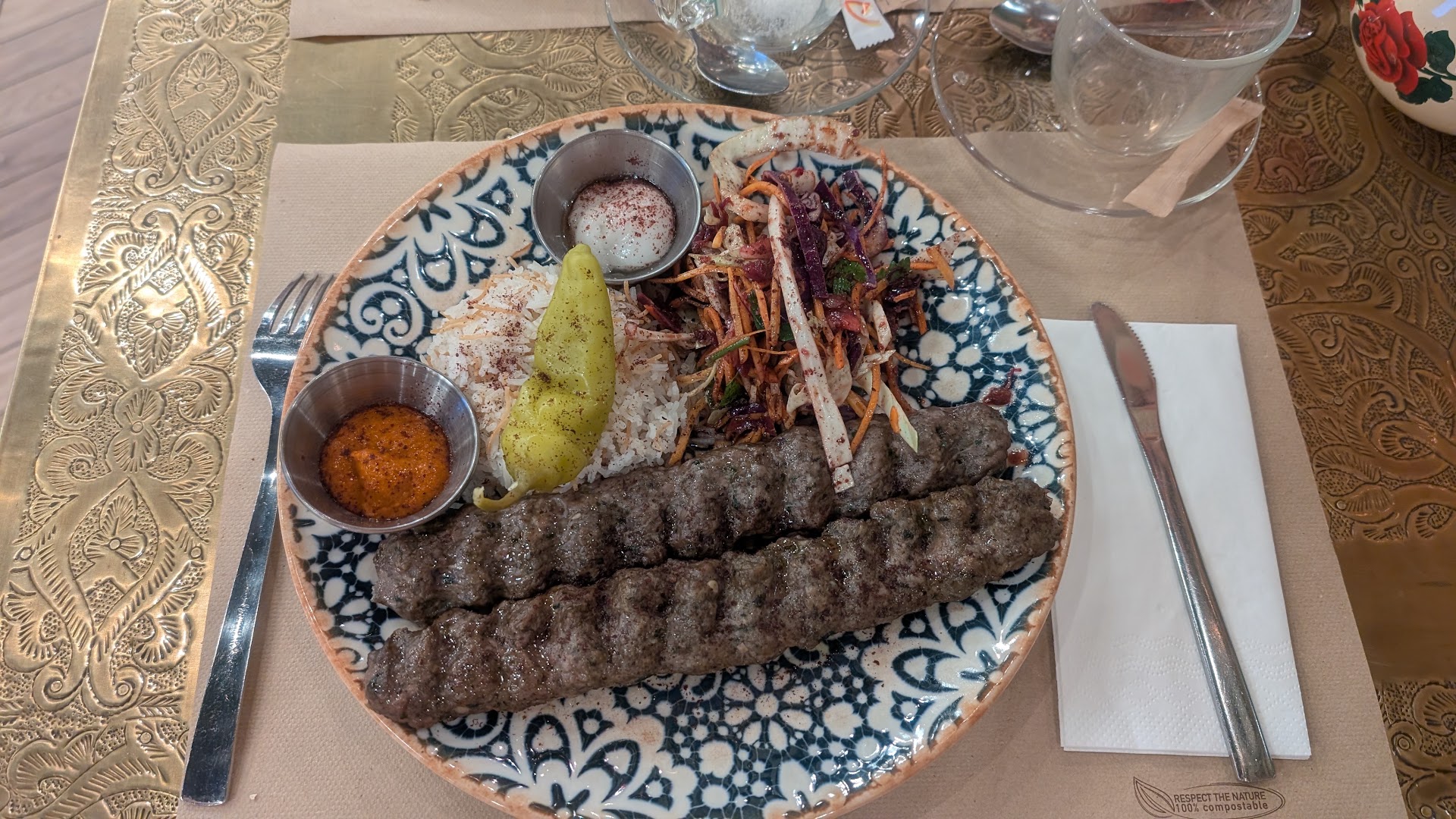 Comptoir Libanais