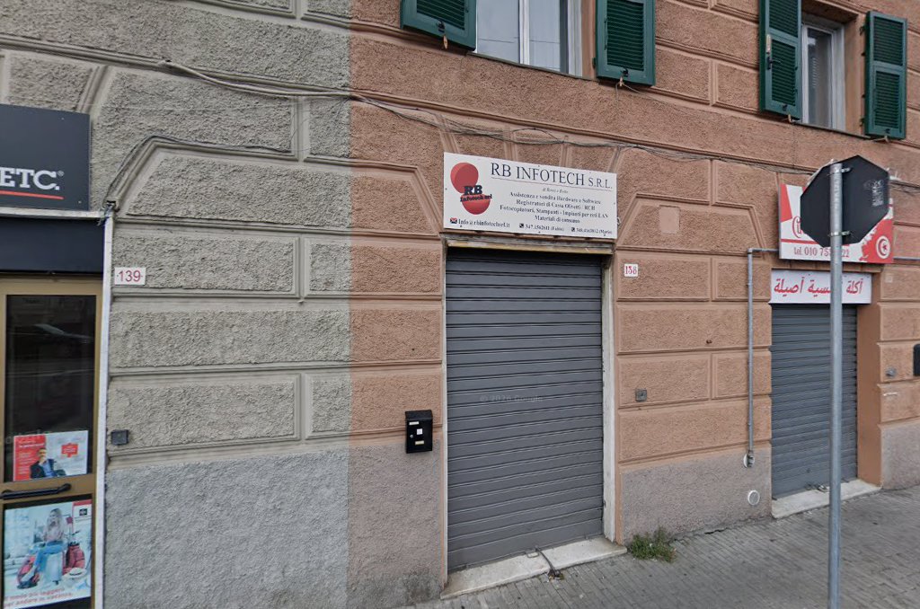 Cooperativa Sociale Il Pane e le Rose S.R.L.