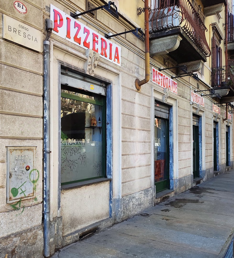 Corallo, Torino