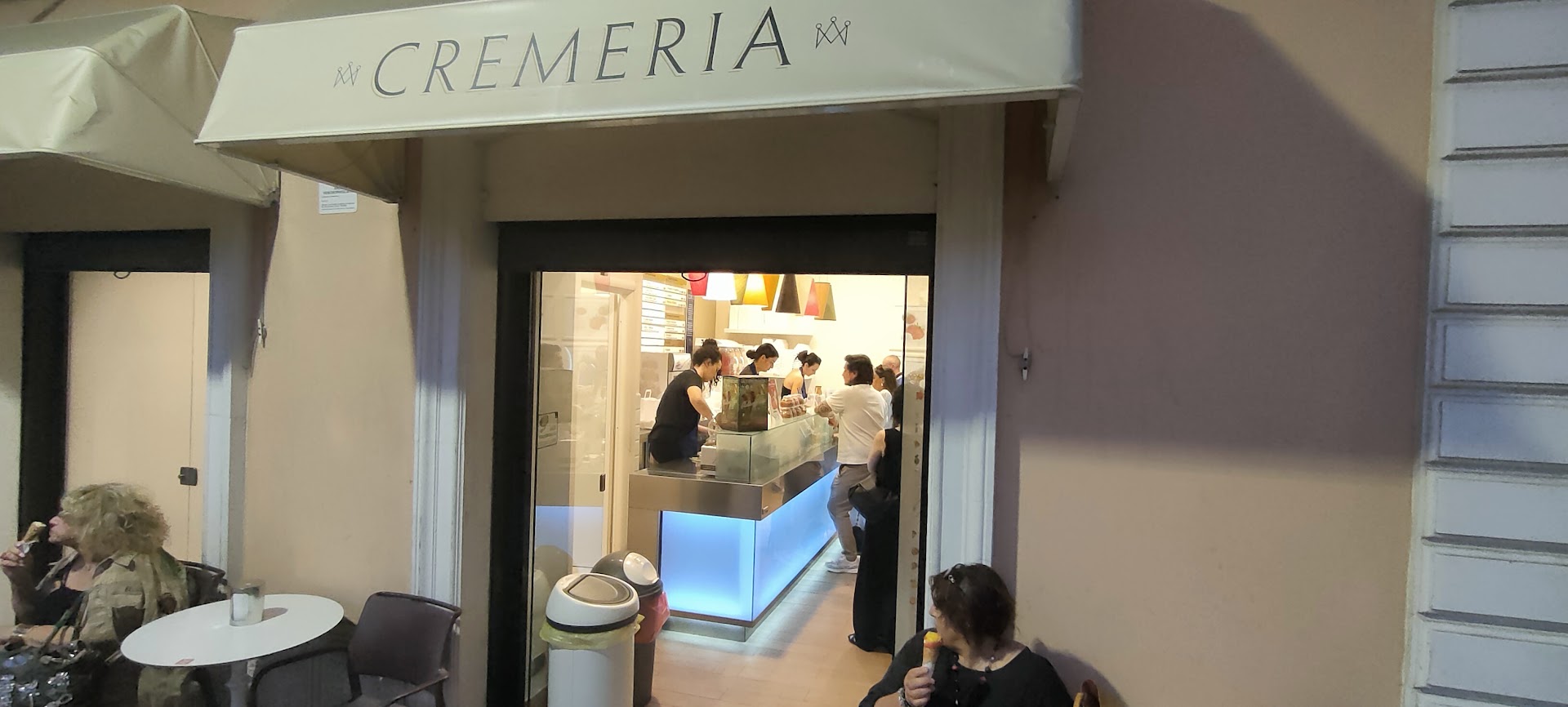 Corte cremeria