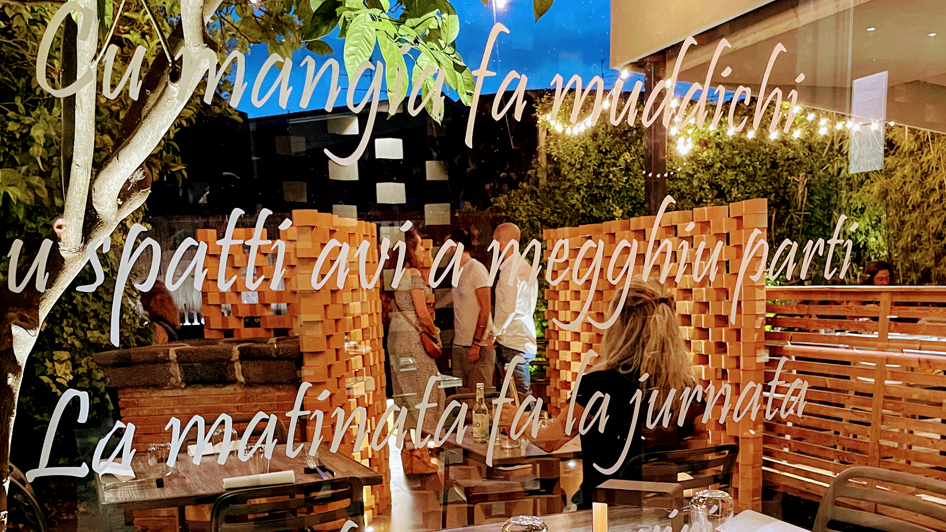 Cortile Siciliano, Tremestieri Etneo