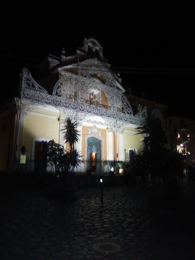 Cosentino Il Fornaio - Via Carpentieri (Piazza)