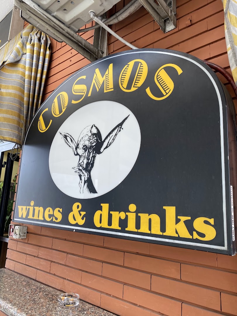 Cosmos, Bologna