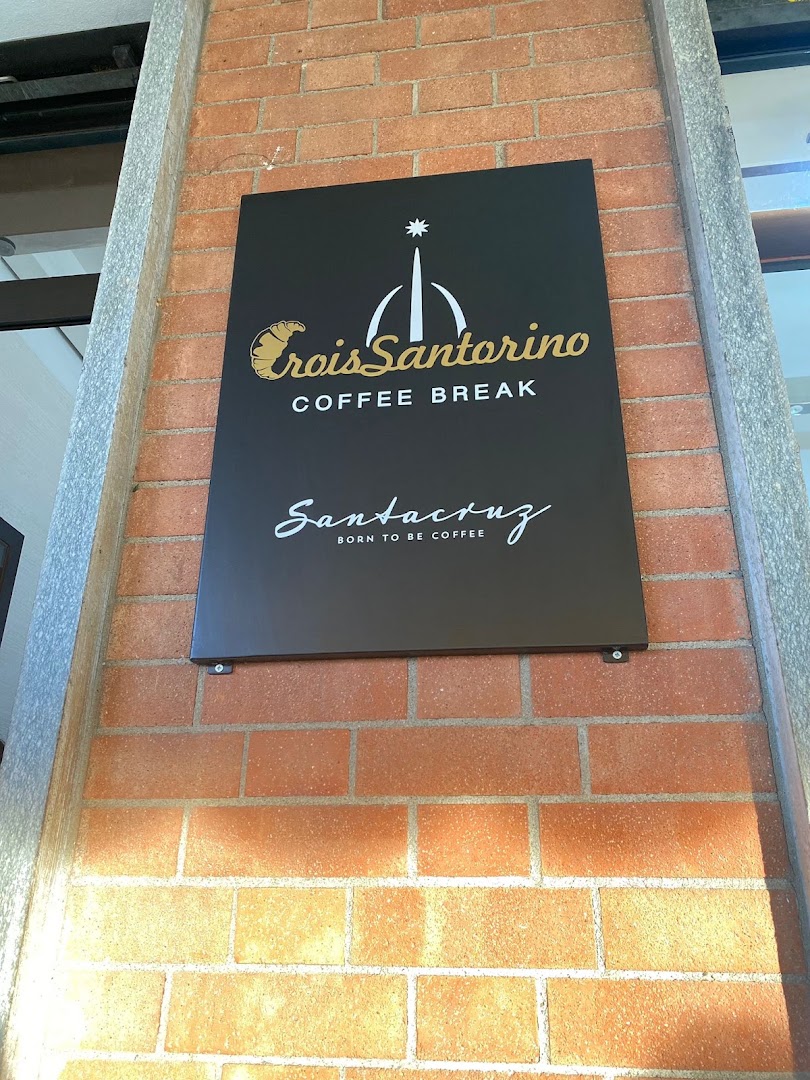 CroisSantorino Coffee Break
