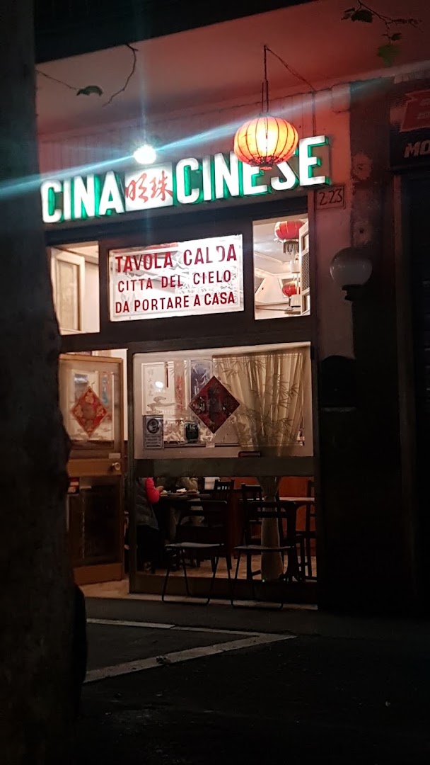 Cucina Cinese Ming Zhu, Roma