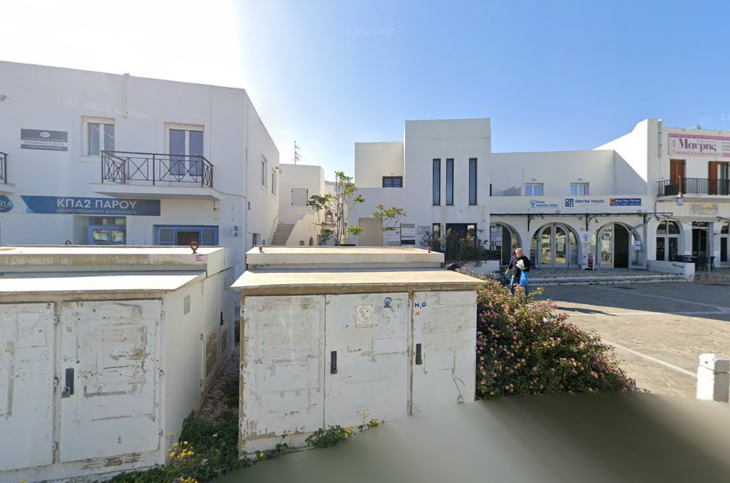 Δερματολόγος Πλέσσια Γεωργία, Paros
