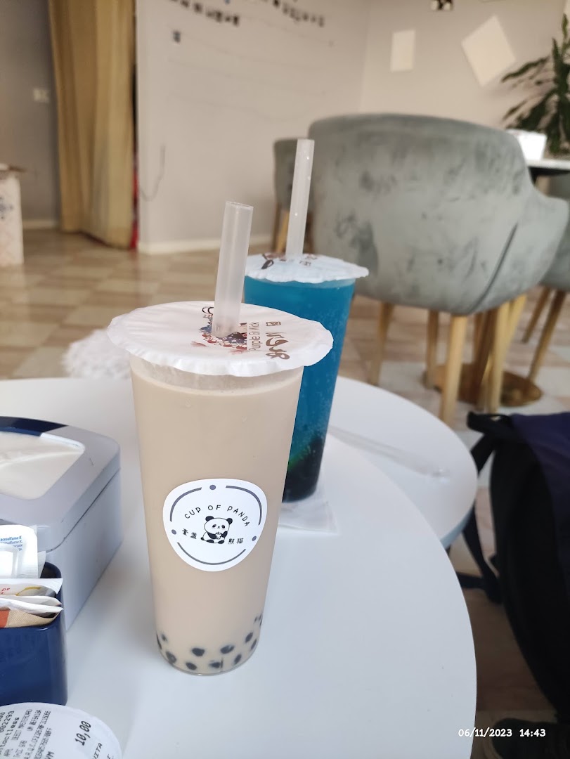 Cup of panda 壹盏熊猫