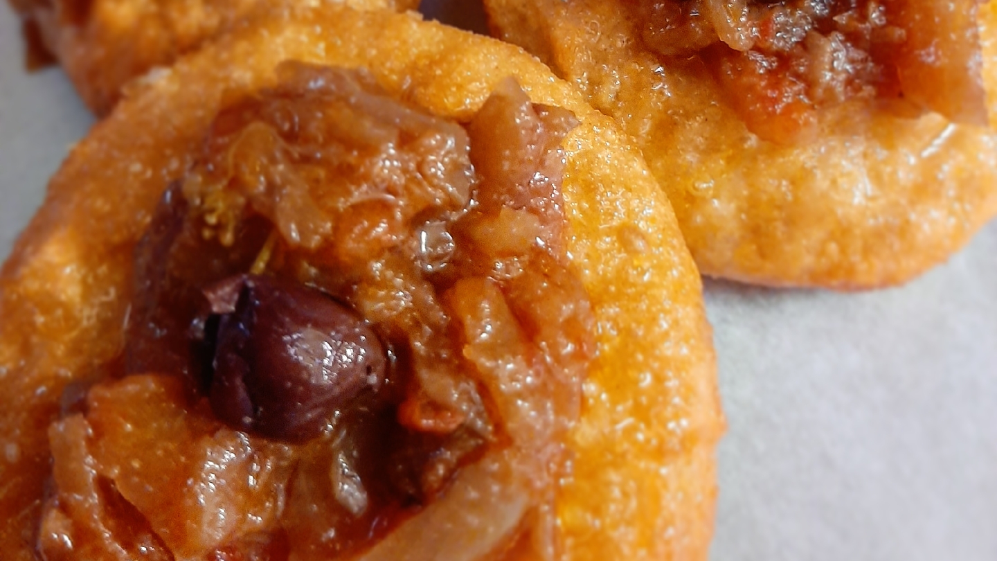 Curiano Forno e Cornetteria