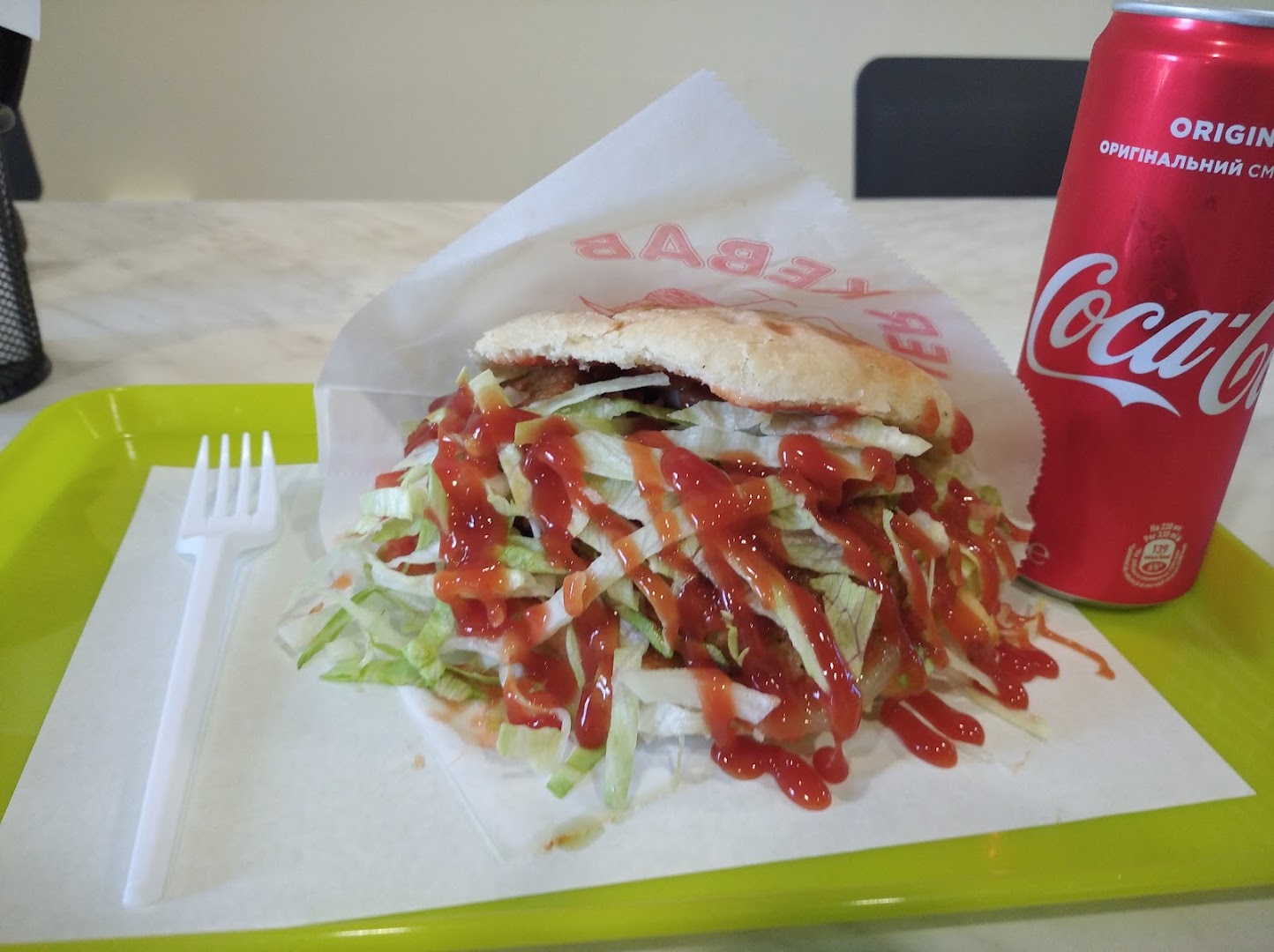 DA ANGELO pizzeria e kebab