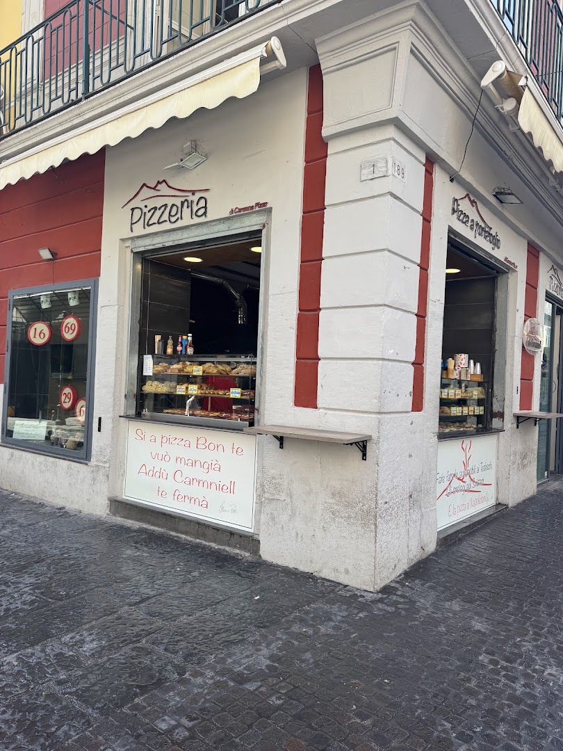 Da Carminiell - Pizza a portafoglio, Aversa