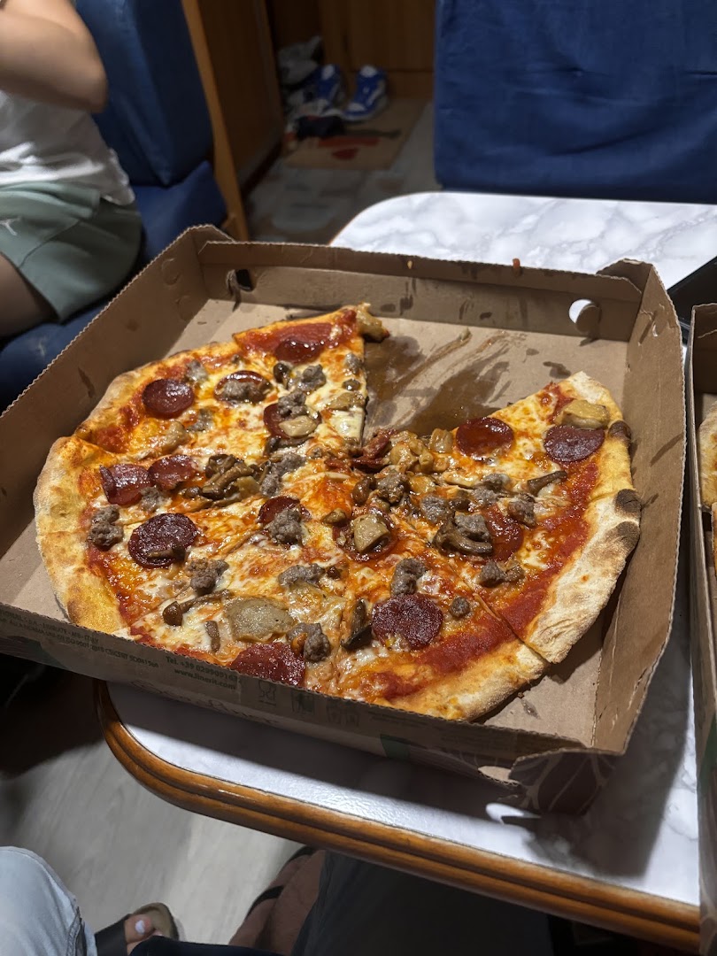 Da Ibra Pizza Al Taglio