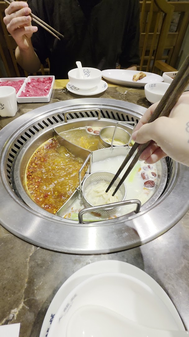 Da Long Yì Hot Pot | 大龙燚火锅 (Padova)