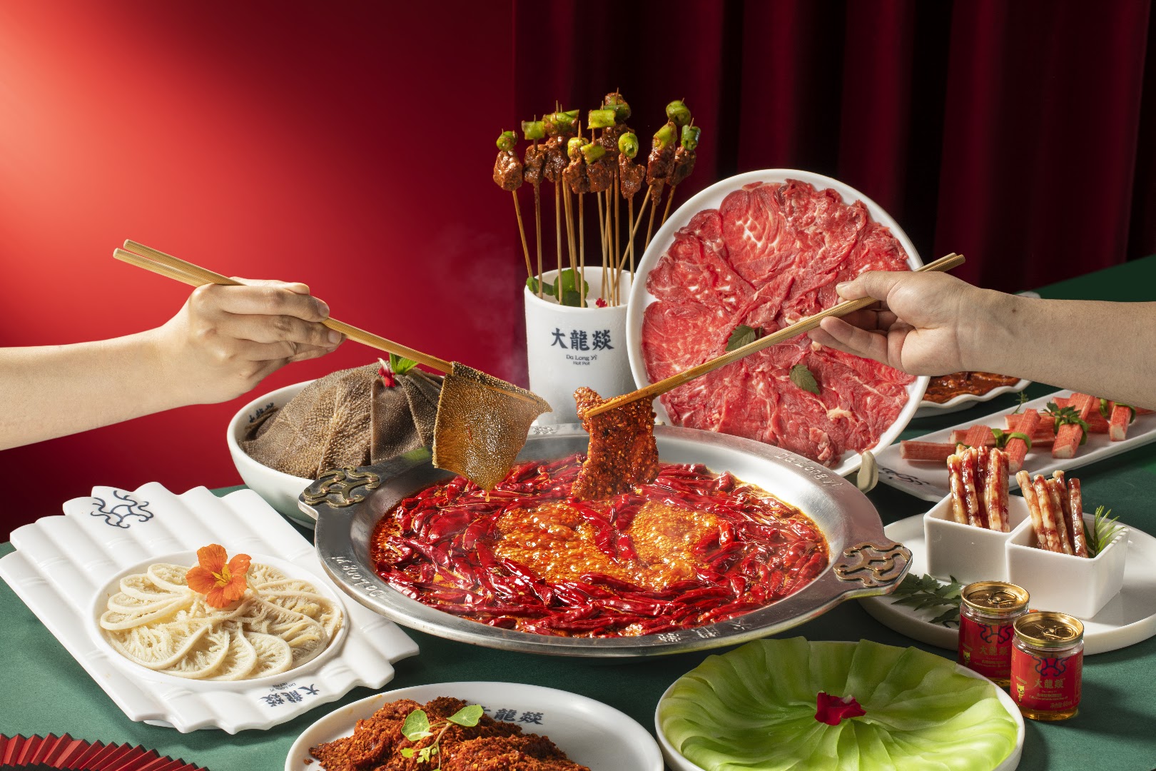 Da Long Yì Hot Pot | 大龙燚火锅 (Padova)