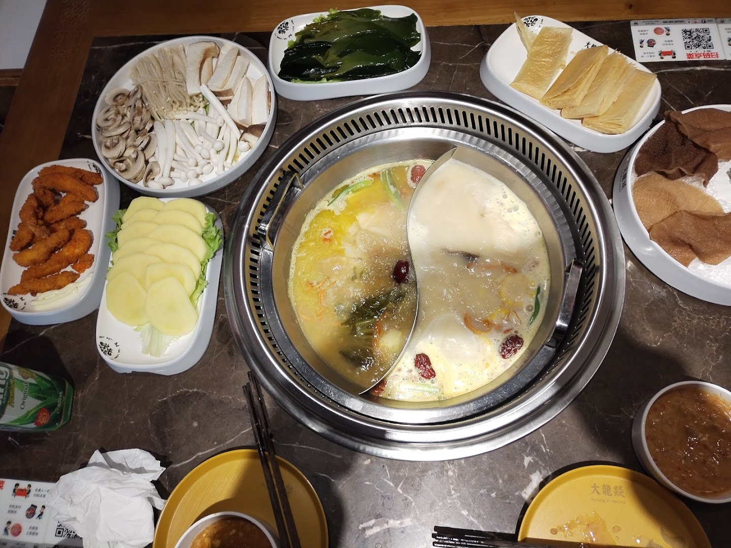 Da Long Yì Hot Pot | 大龙燚火锅 (Prato)