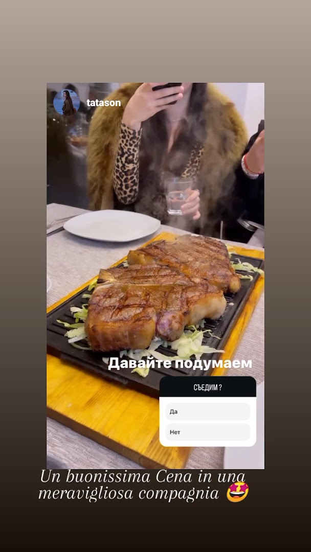 Da Mario Steak House, Milano