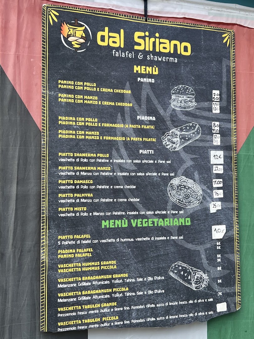Dal siriano shawerma e falafel (non é kebab)