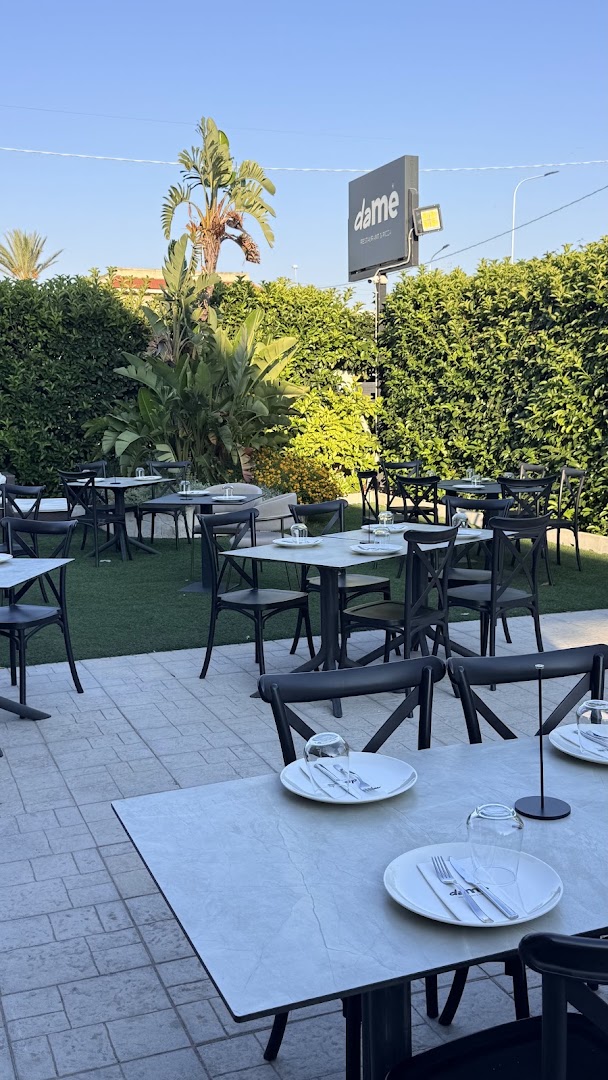 daMè Restaurant & Pizza