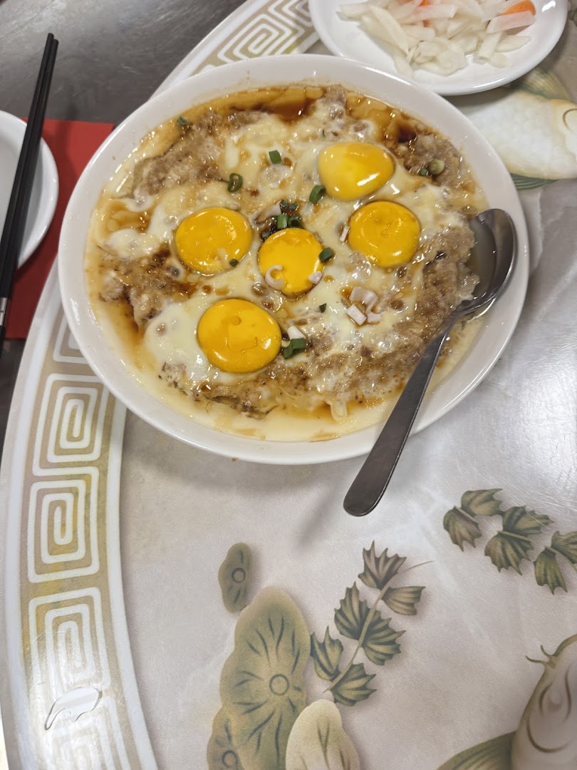Damilan Ristorante
