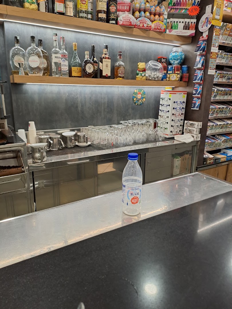 Dani bar