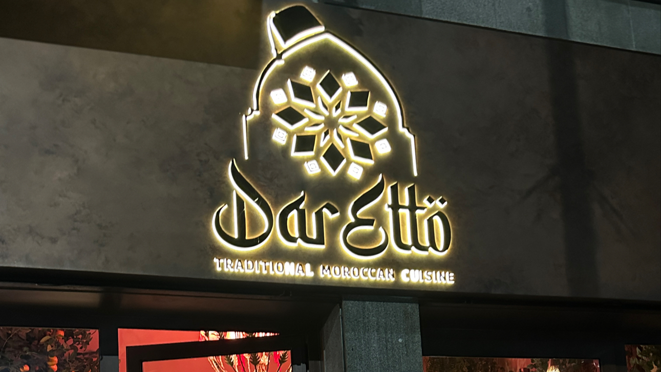 Dar etto