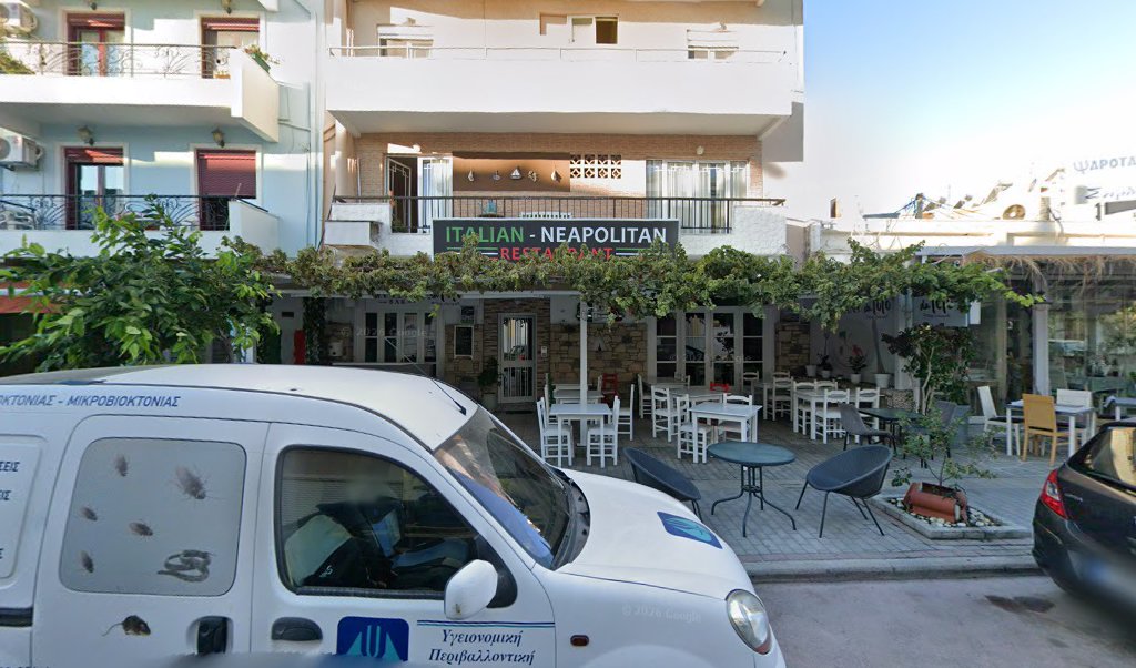 Geor. Averof 17, Kos