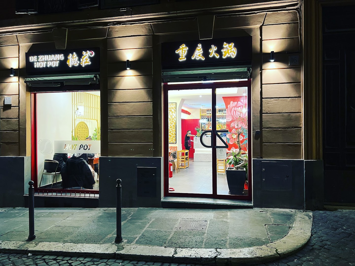 De Zhuang hot pot