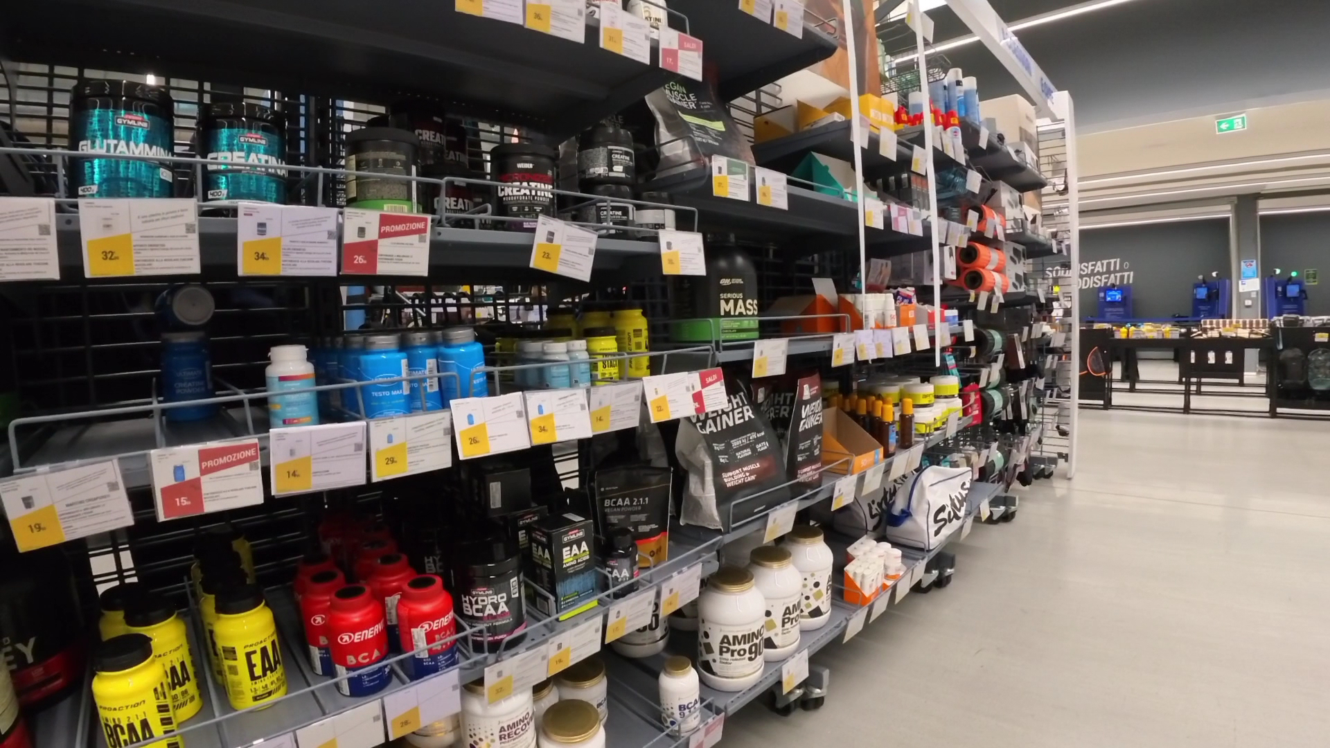 Decathlon Cagliari