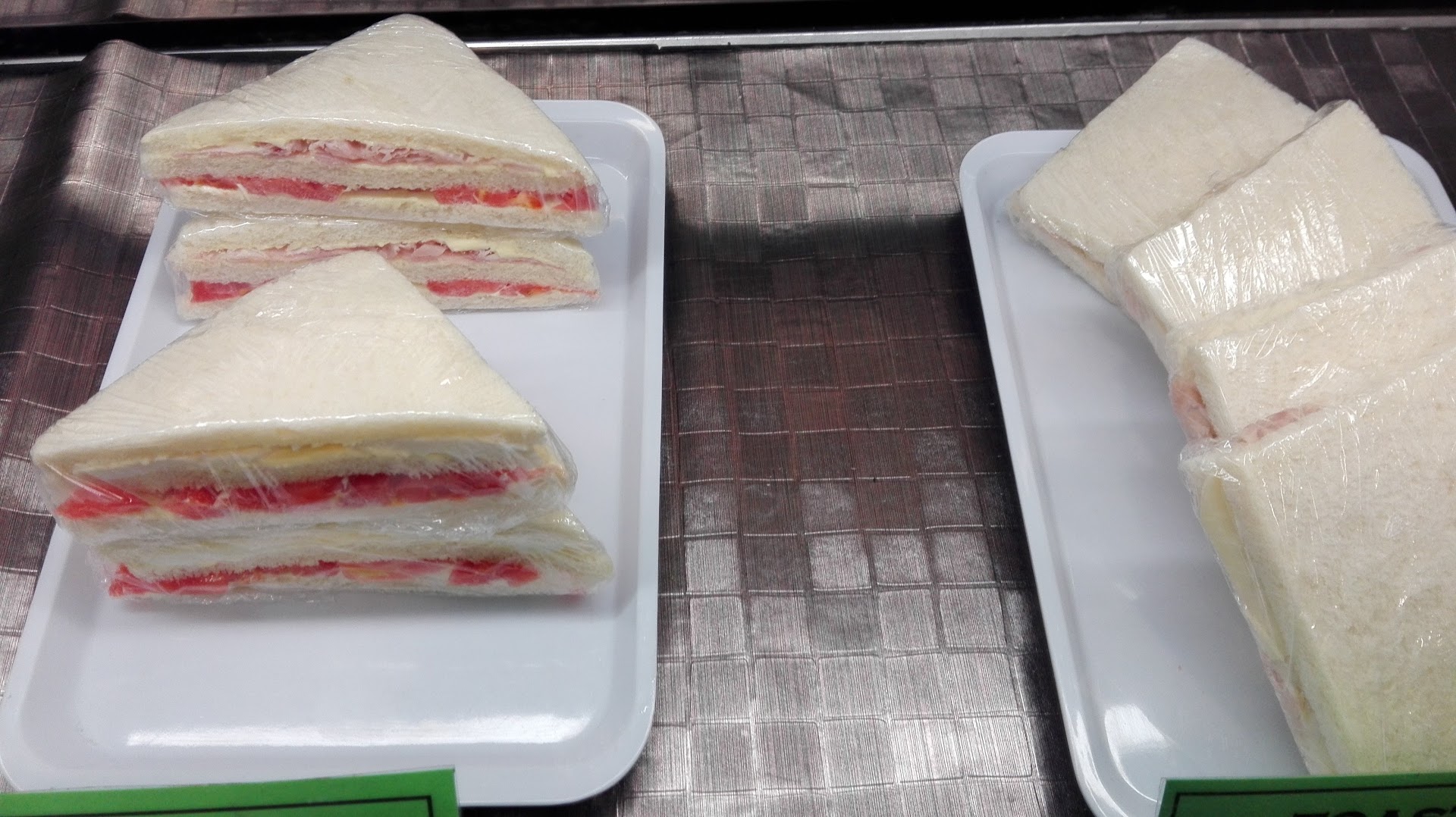 Degustazione Maggiora