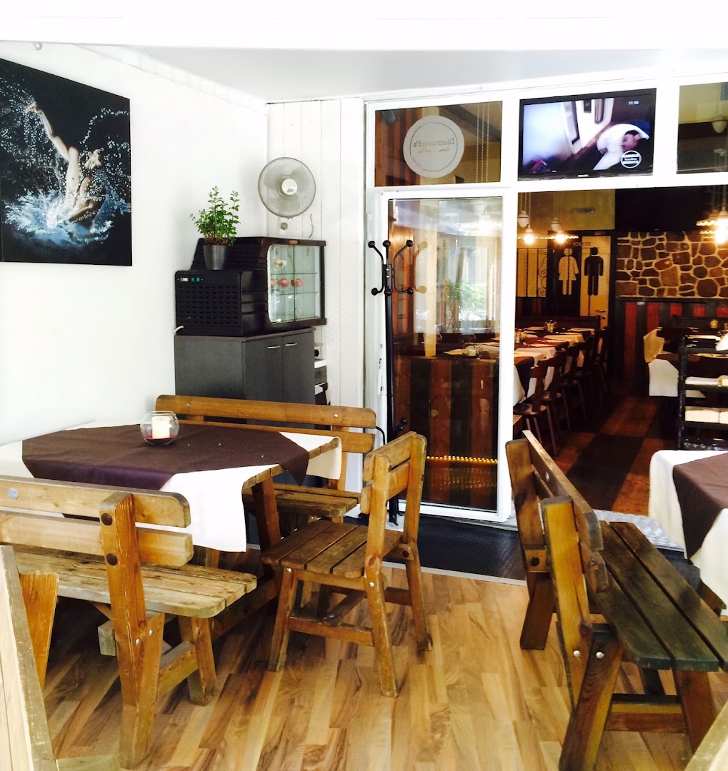 Diamound's Pizza & Coffee