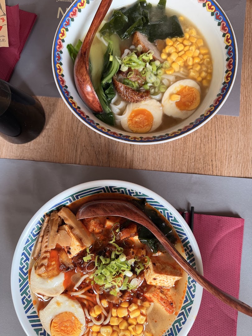 Dim Ramen