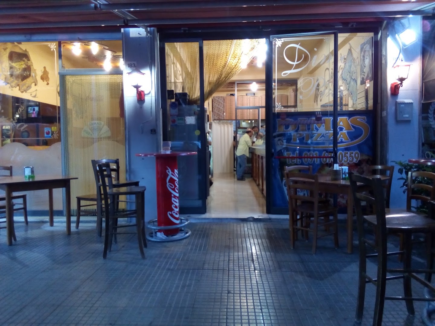 Dima's Pizza