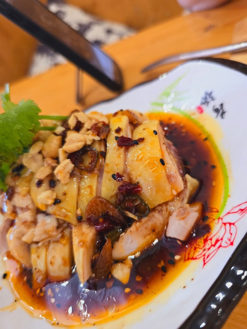 Dimsum 13 | Bao bar e Rameneria | Pescara