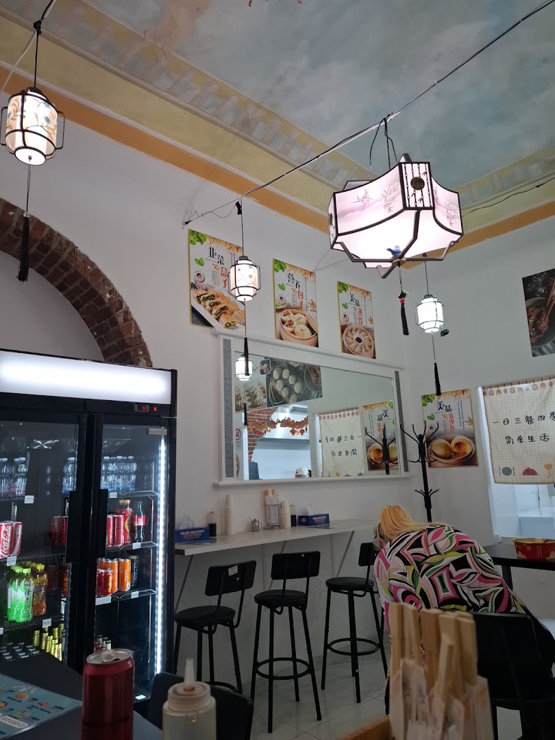 DimSunLan, Torino