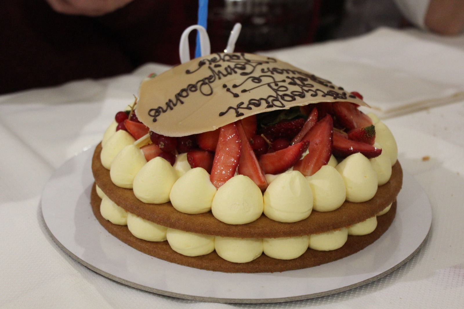 Dolce Torteria
