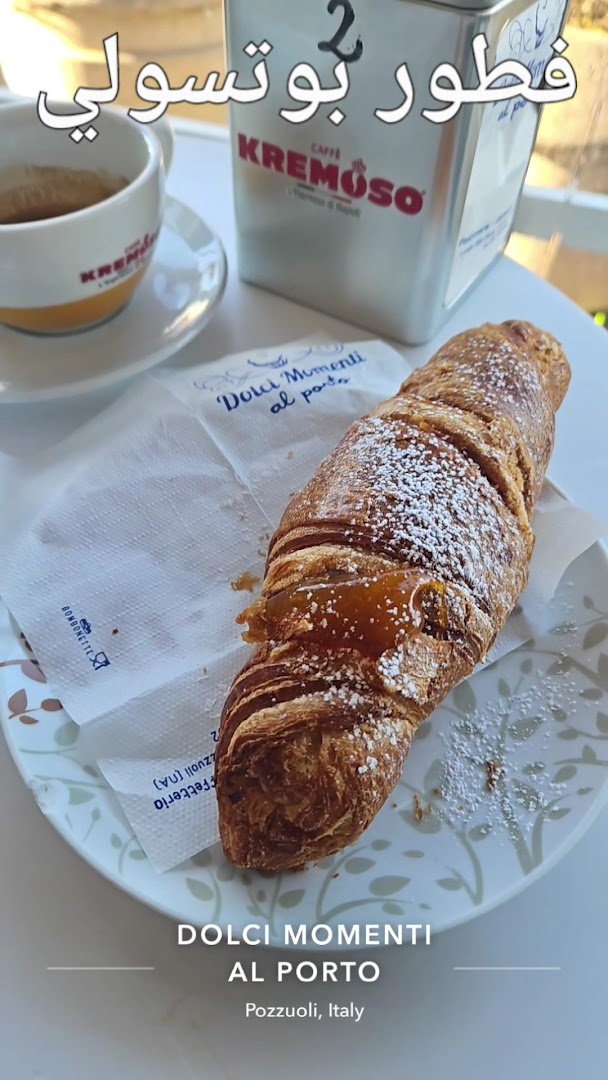 Dolci Momenti al Porto