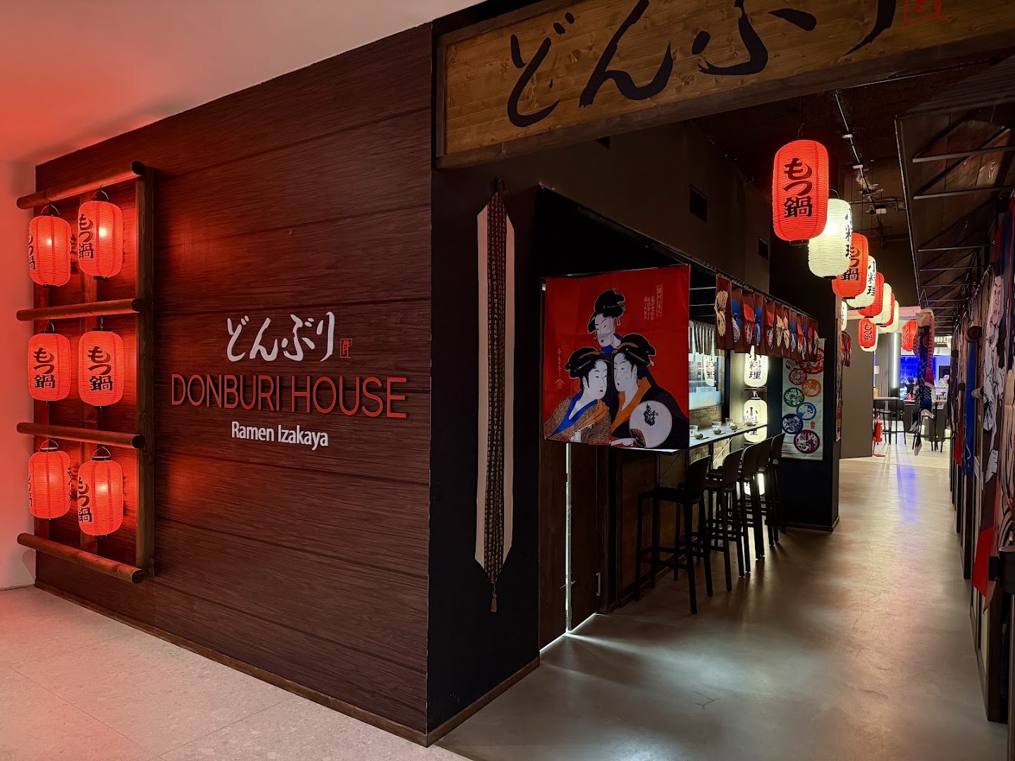 Donburi House 丼 La Rotonda - Ramen Izakaya