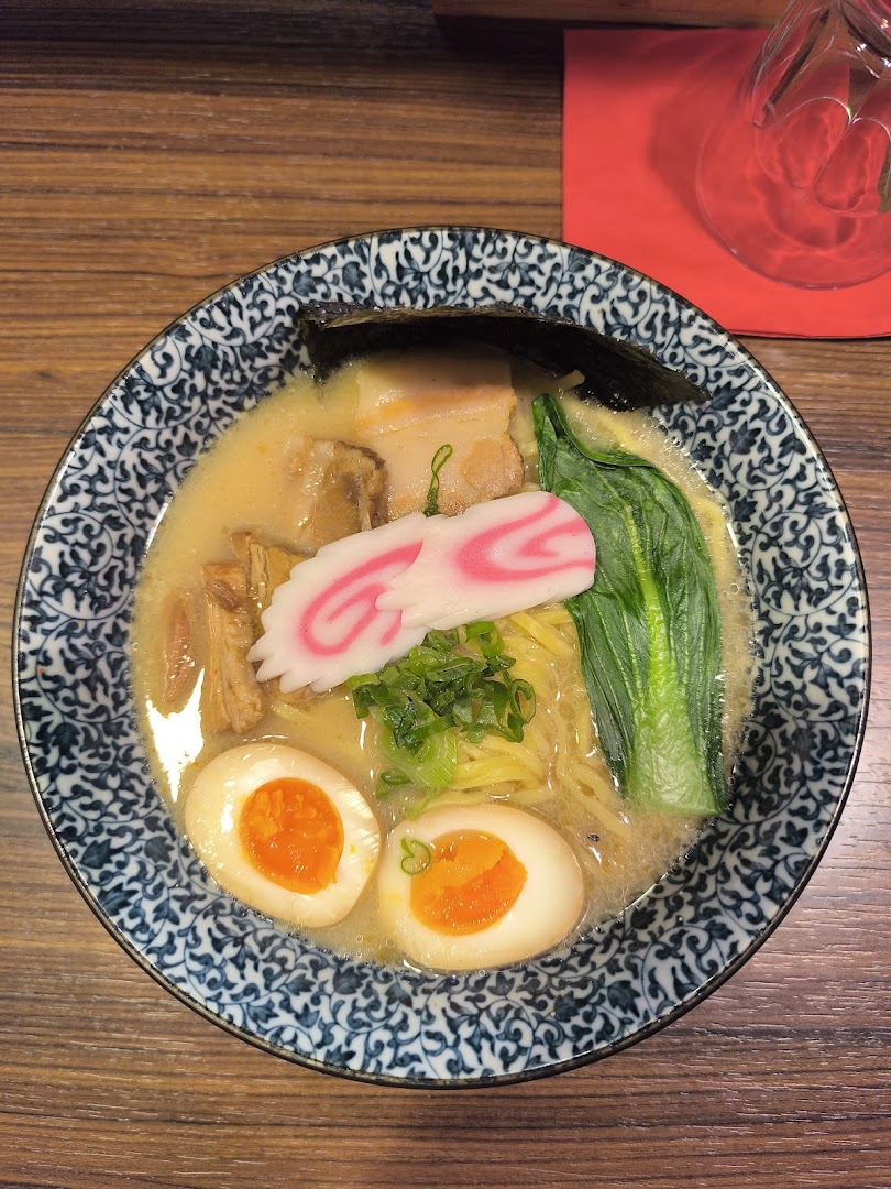 Donburi House 丼 Maria Vittoria - Ramen Izakaya