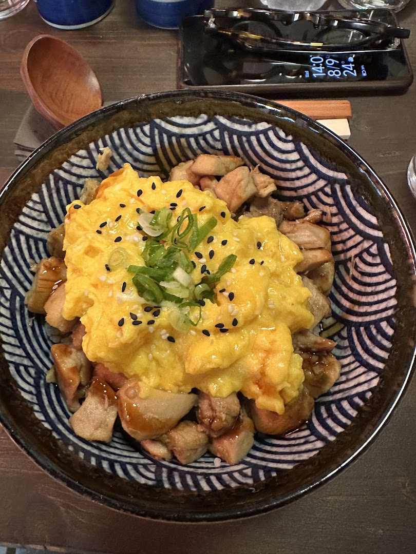 Donburi House 丼 Modena - Ramen Izakaya