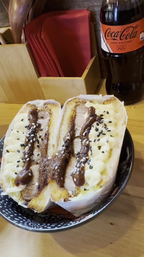 Donburi House 丼 Stampatori - Ramen Izakaya