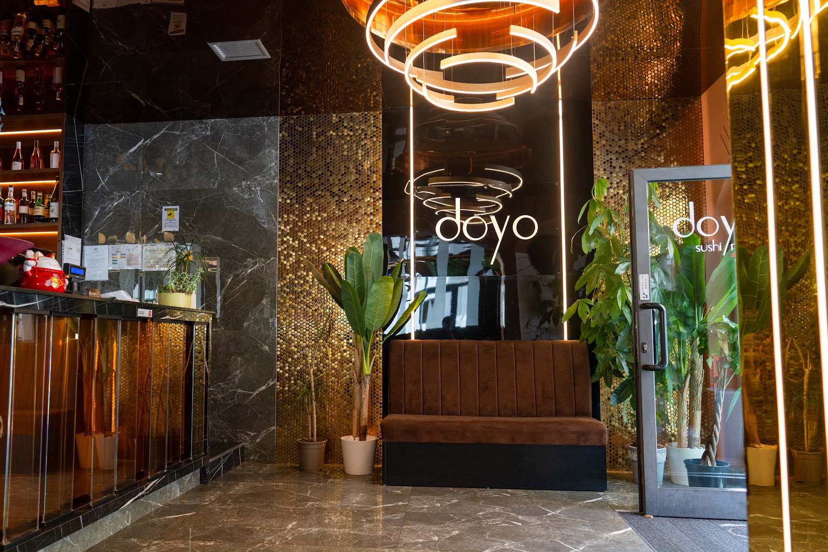 doyo Sushi