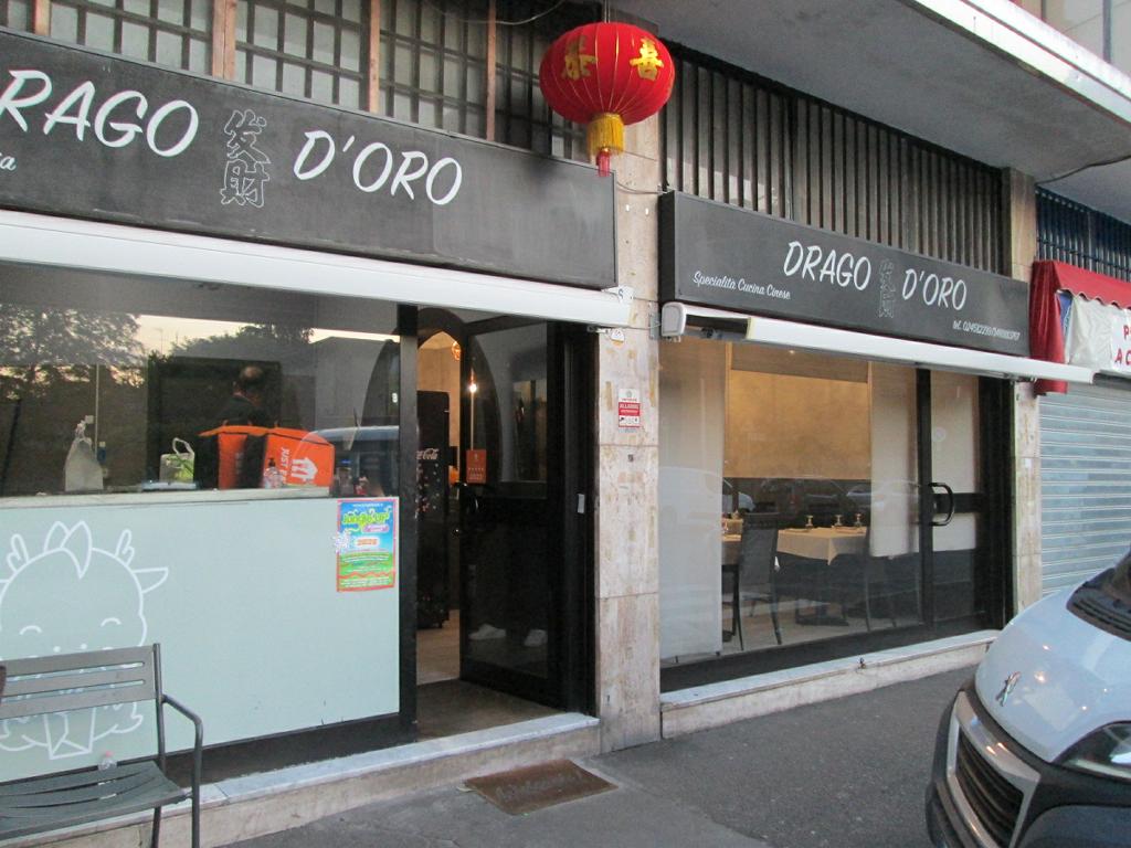 Drago D’Oro