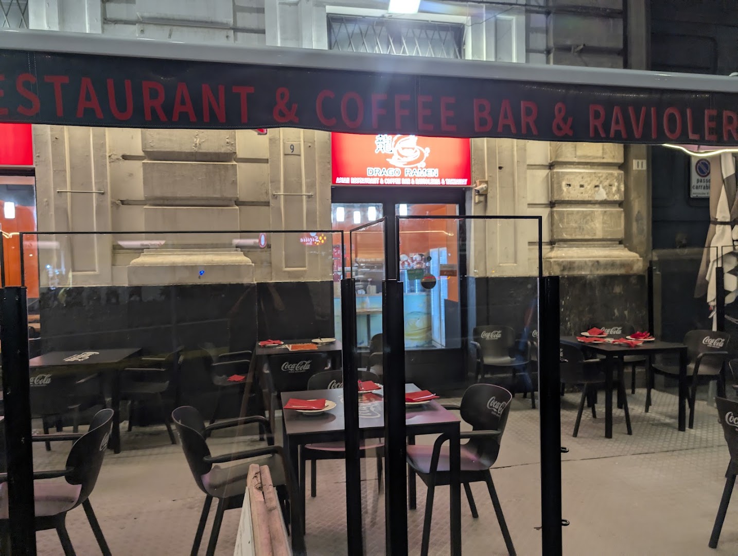 龍餐厅 DRAGO, RAMEN ASIAN RESTAURANT 峰味