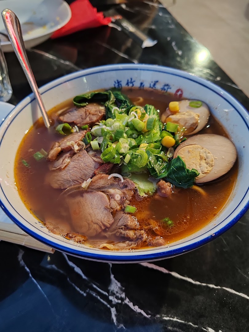 龍餐厅 DRAGO, RAMEN ASIAN RESTAURANT 峰味