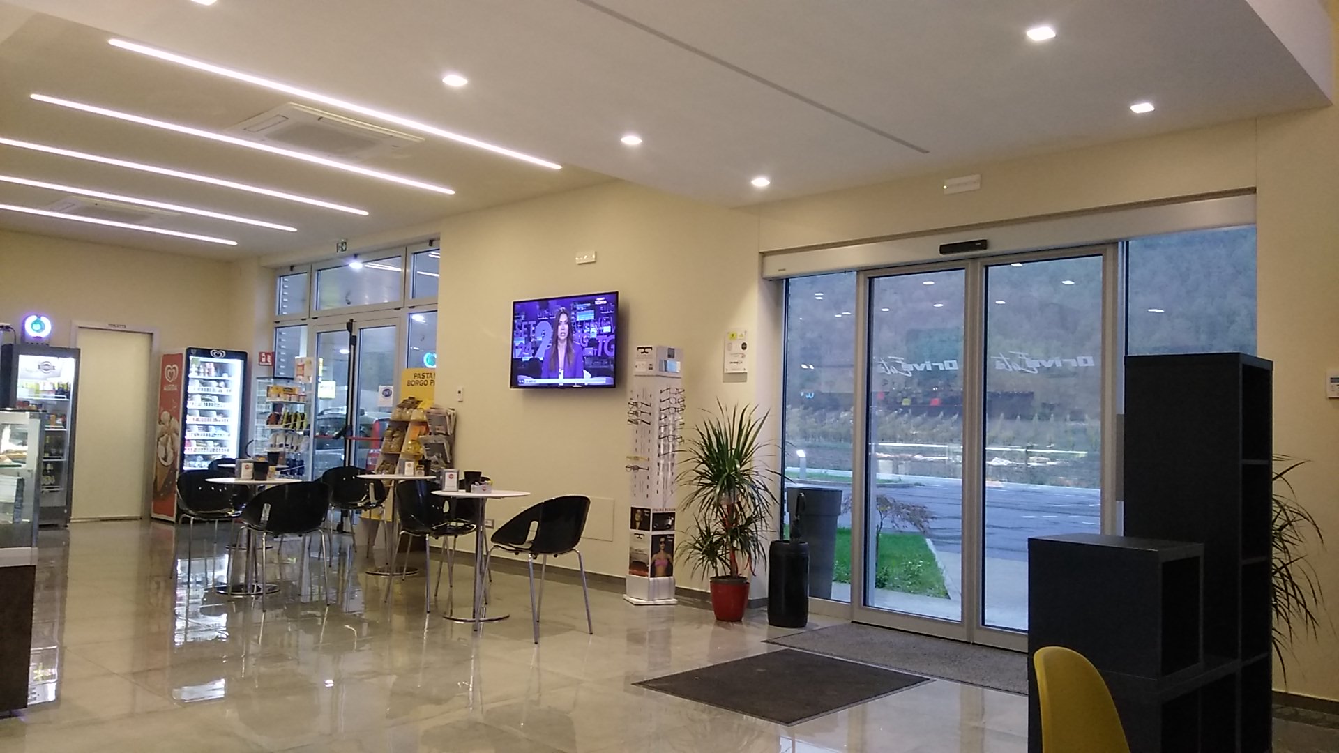 DriveStation Bar